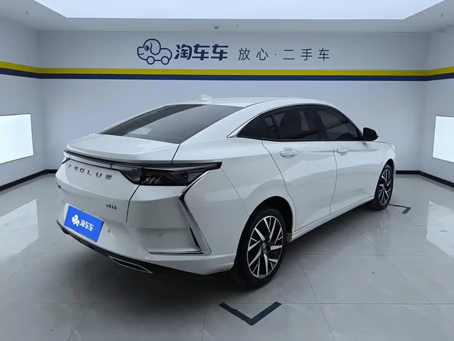 Aeolus Yixuan — миниатюра 3