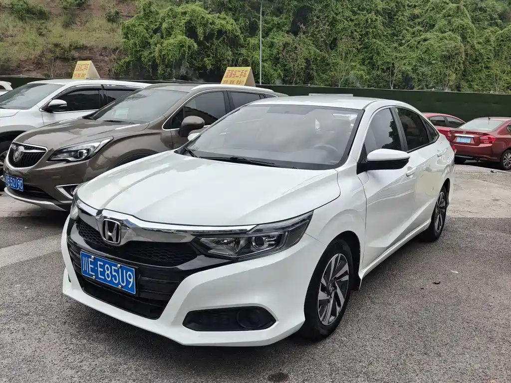 Honda Crider 2020