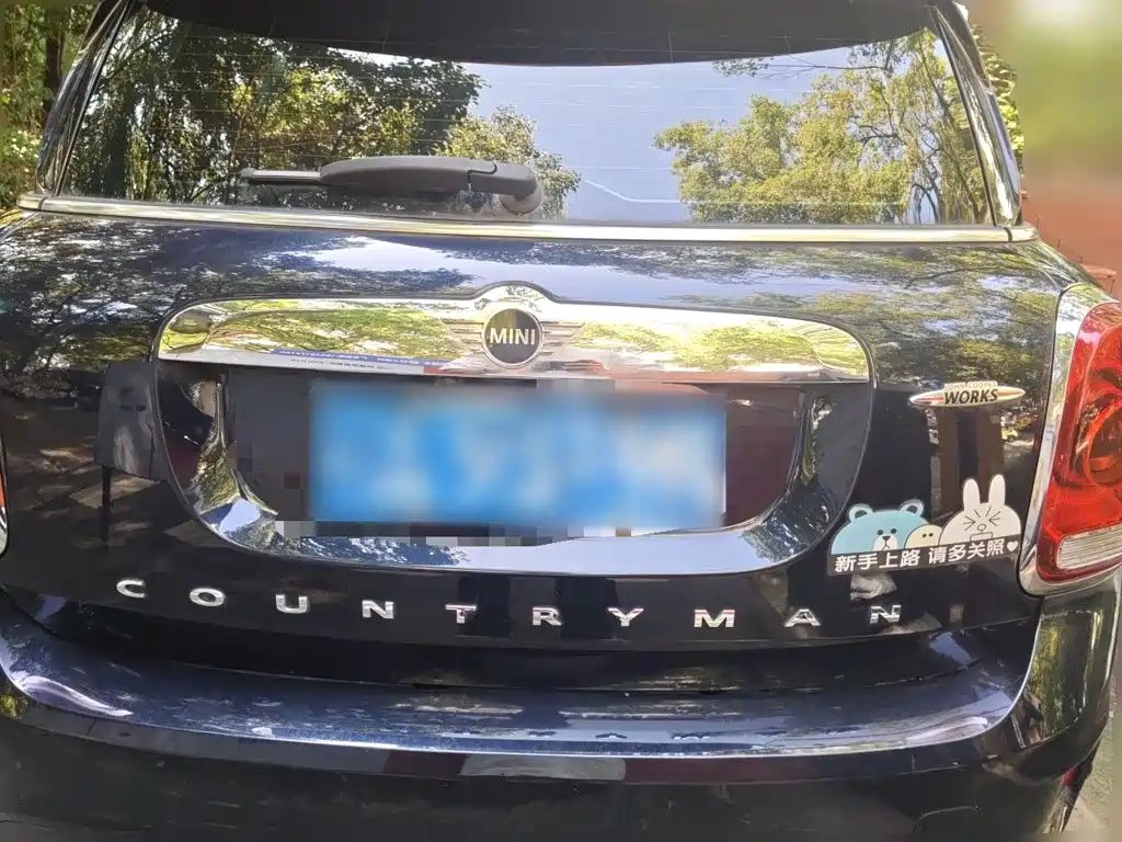 MINI Mini JCW Countryman — миниатюра 3