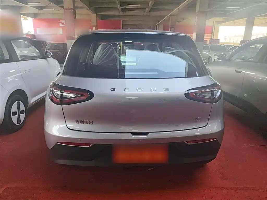 Geely Geome Xingyuan 2026 310km