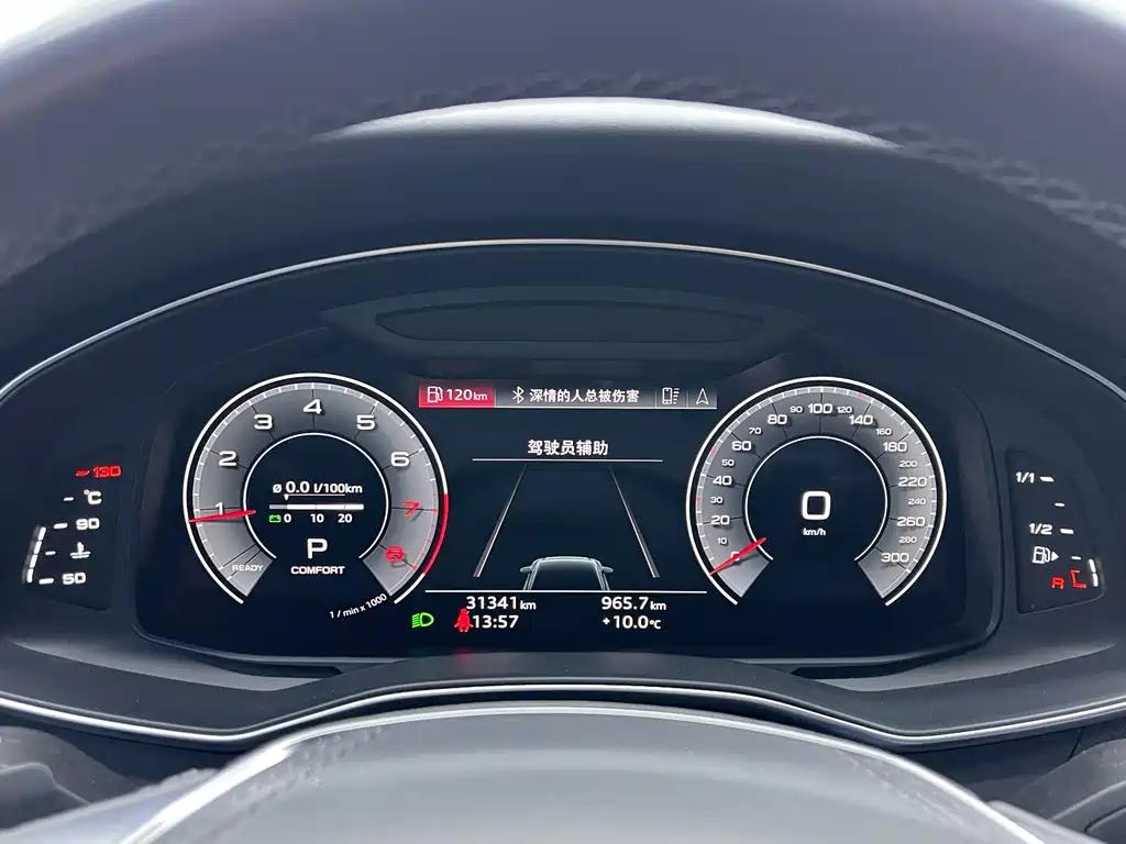 Audi A6L 2023 45 TFSI quattro