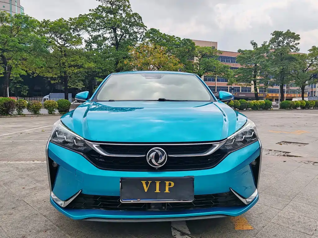 Aeolus Yixuan 2019