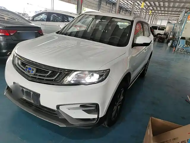 2020 Geely Boyue