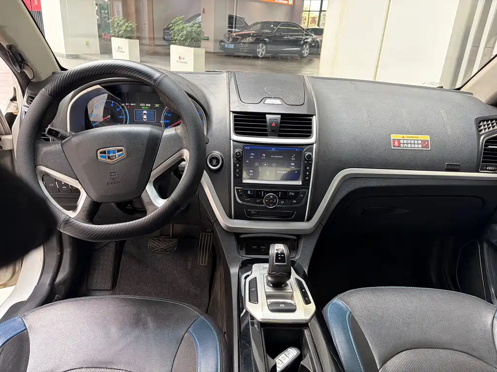 Geely Emgrand 2017 EV300