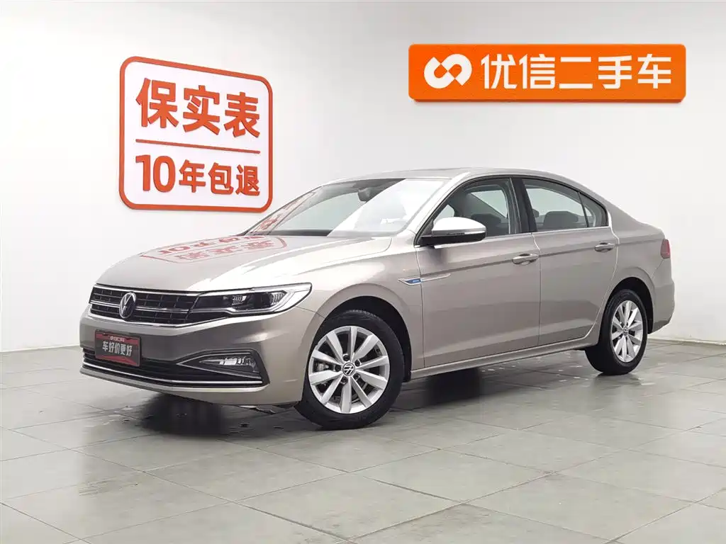 Volkswagen Bora 2021