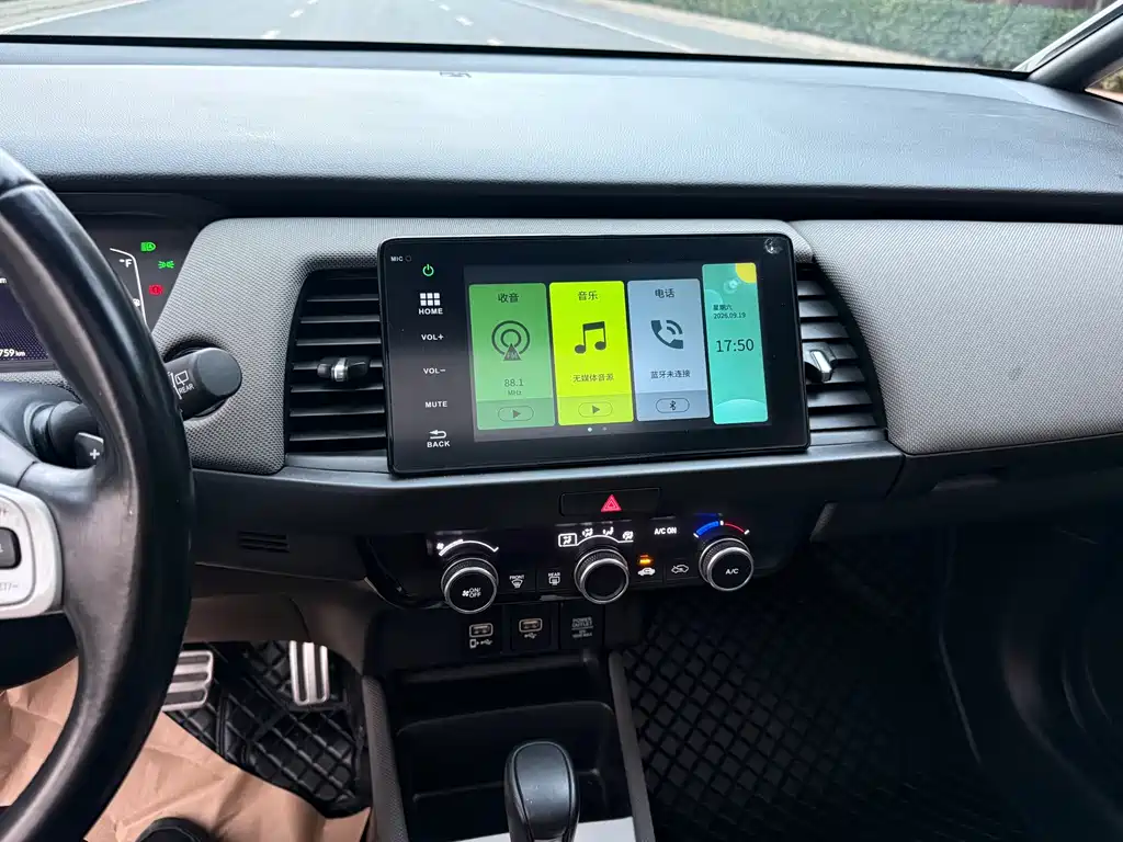 Honda Life — миниатюра 9