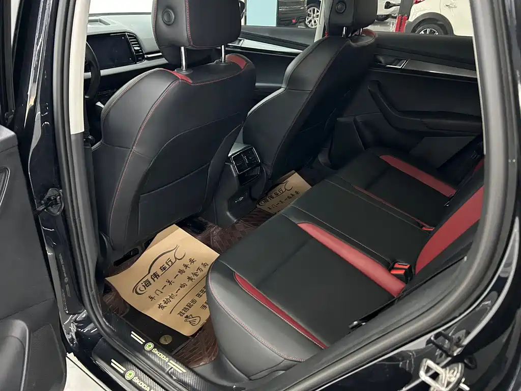 Skoda Karoq 2023 TSI280