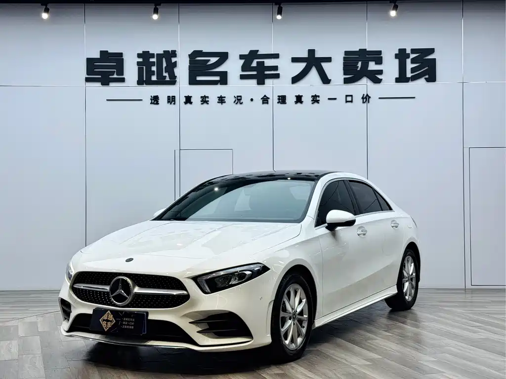 Mercedes-Benz A-Class 2021