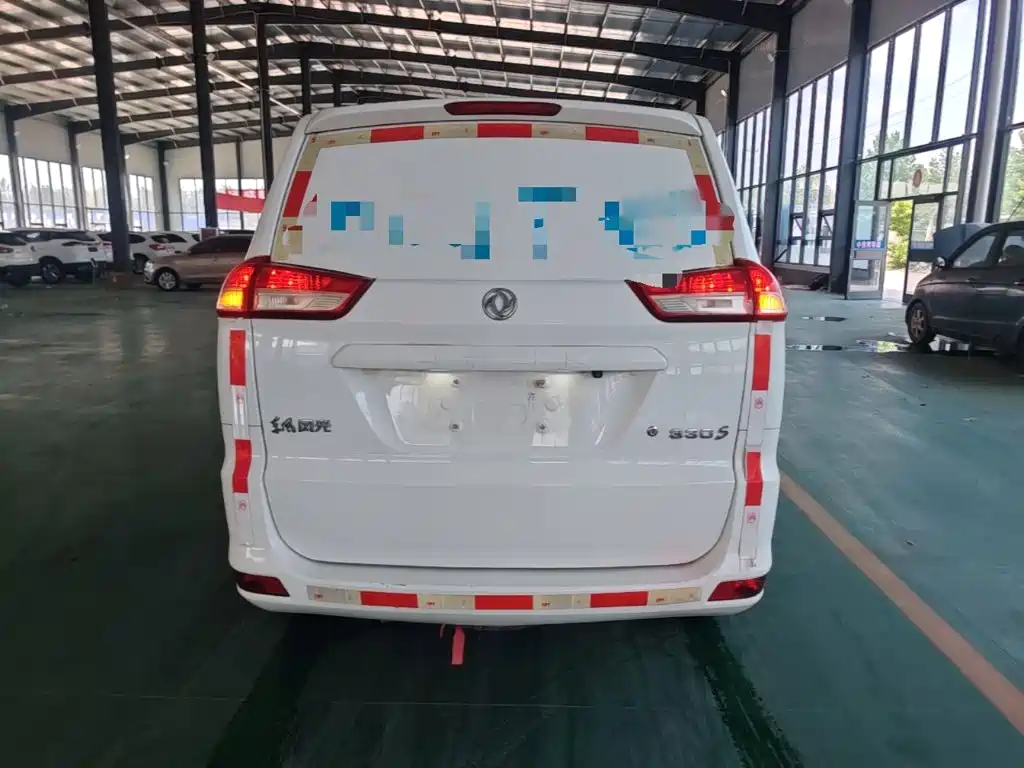 Dongfeng 330 2019 1.5L 330S MT VI