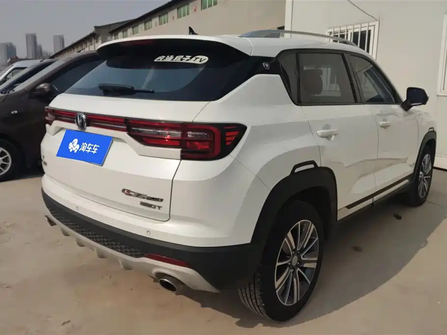 CHANGAN CS35PLUS