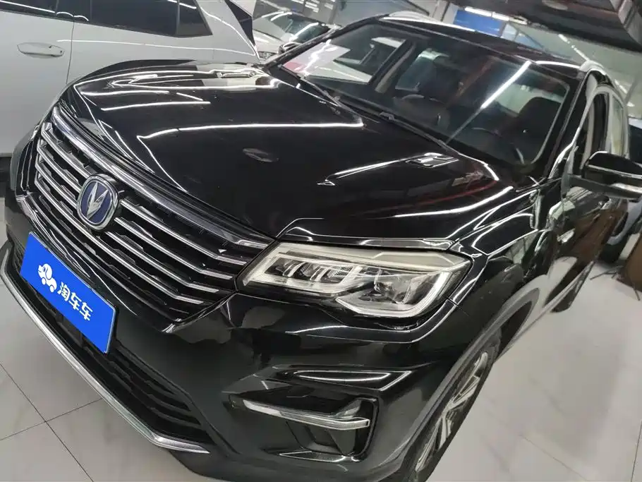 CHANGAN CS75
