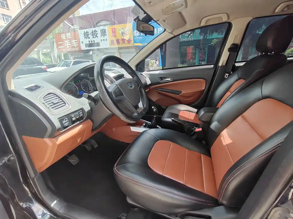 Geely Jingang 2016 1.5L MT Elite