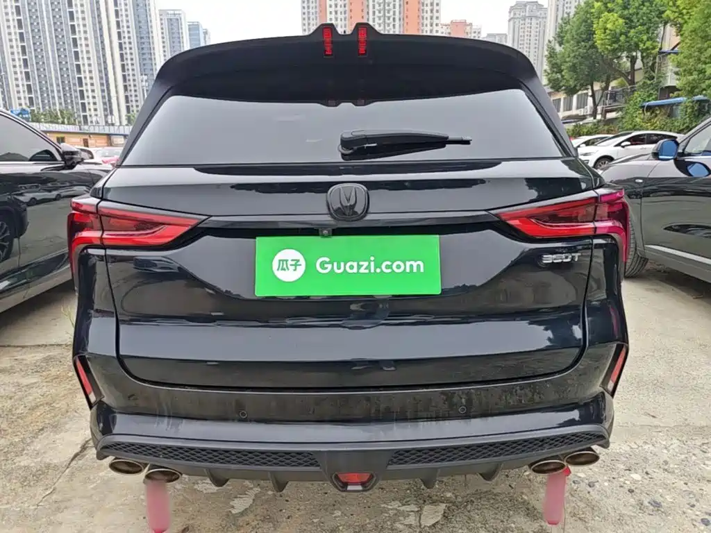 Changan CS75 PLUS — миниатюра 6