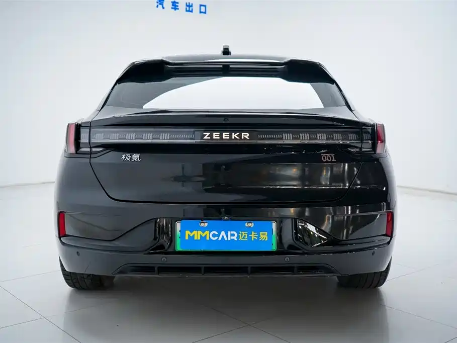 ZEEKR EXTREME KRYPTON 001