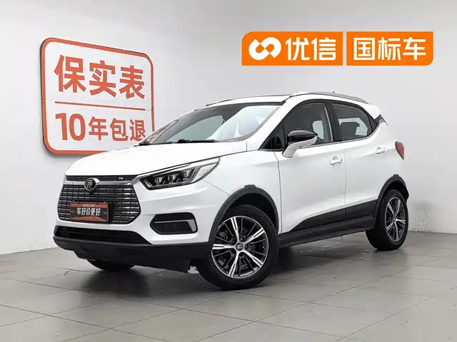 2019 BYD Yuan