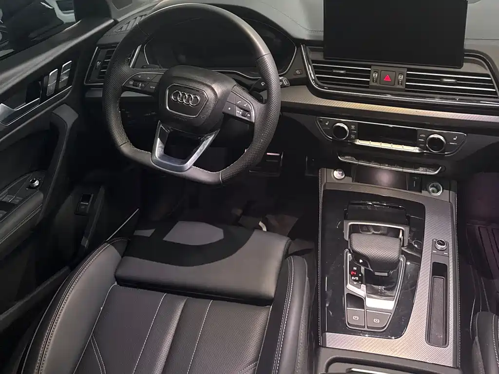 Audi Q5L 2025 45 TFSI