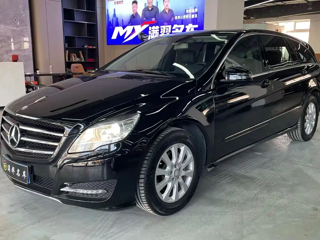 MERCEDES-BENZ R CLASS