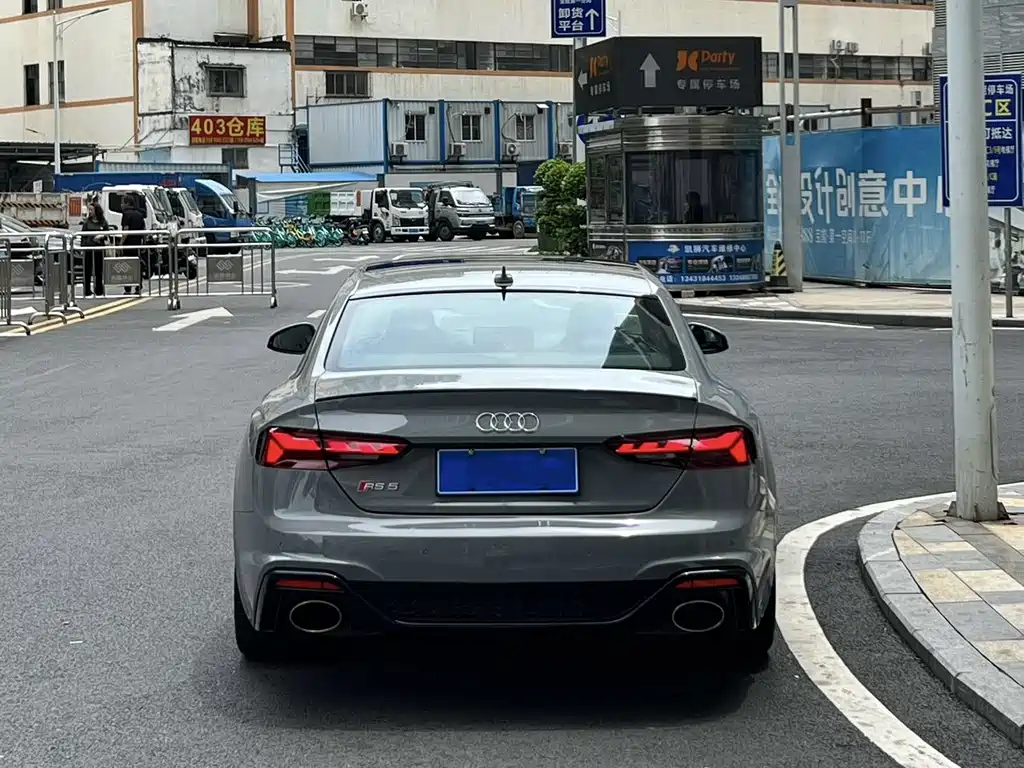 AUDI RS 5