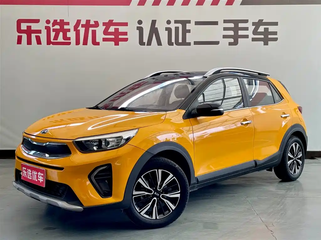 Kia KX1 2019