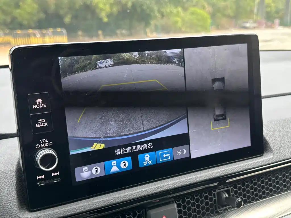 HONDA HAOYING NEW ENERGY