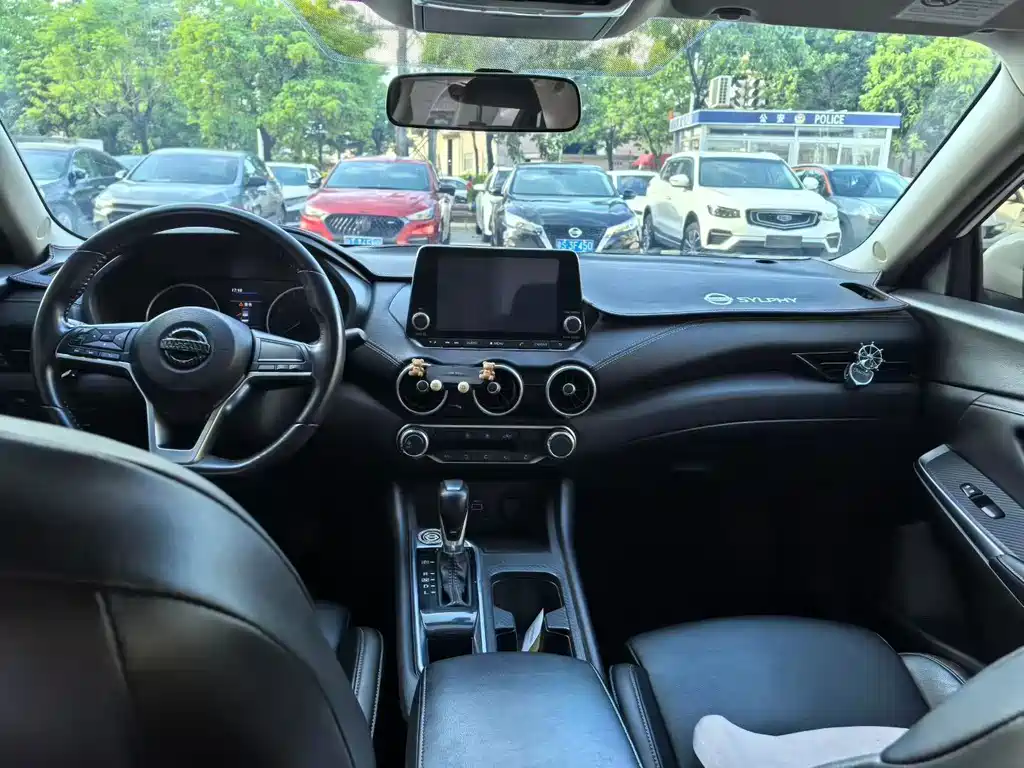 Nissan Sylphy 2020 1.6L XL CVT Enjoy