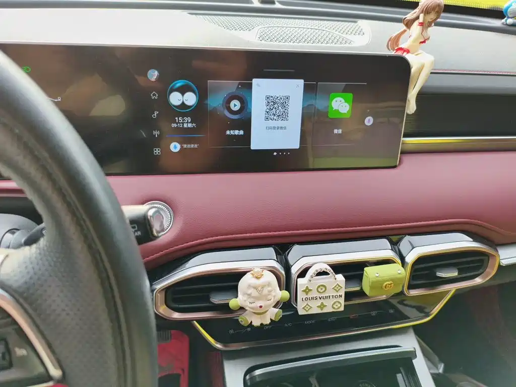 Jetour X70 PLUS — миниатюра 9