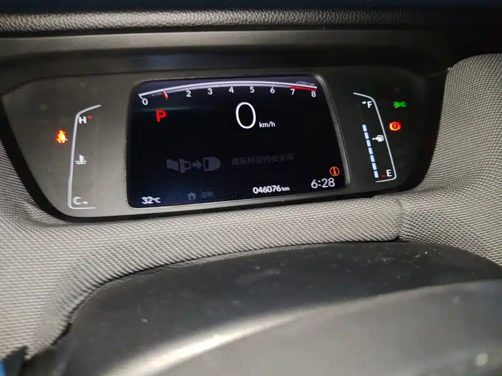 Honda Life — миниатюра 8