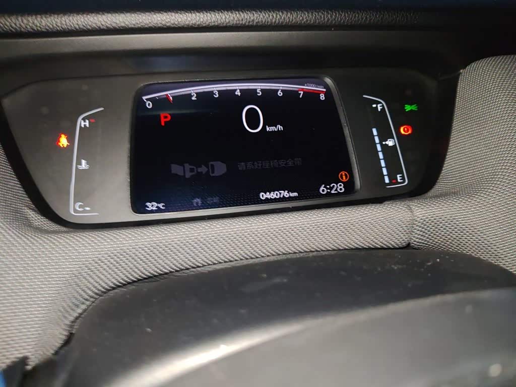 Honda Life 1.5 л 2022 г. Белый, пробег 46100 км