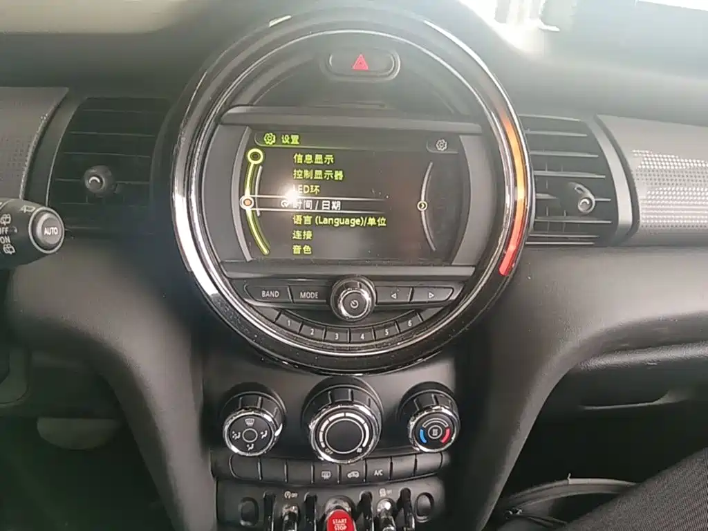 MINI Mini — миниатюра 13