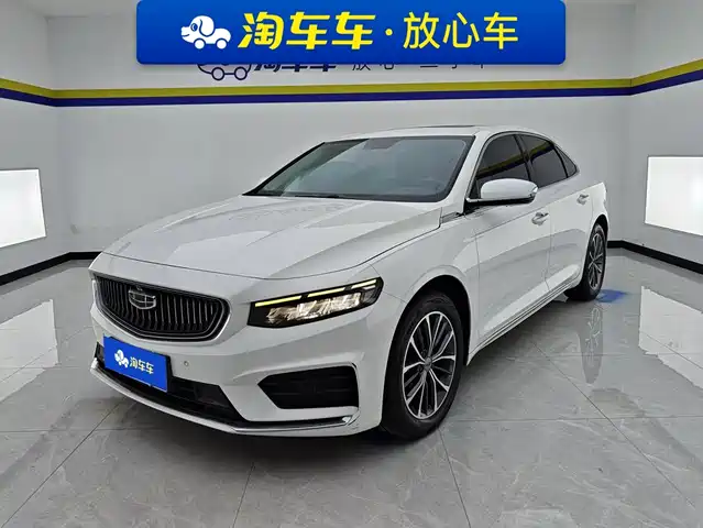 2021 Geely Xingrui