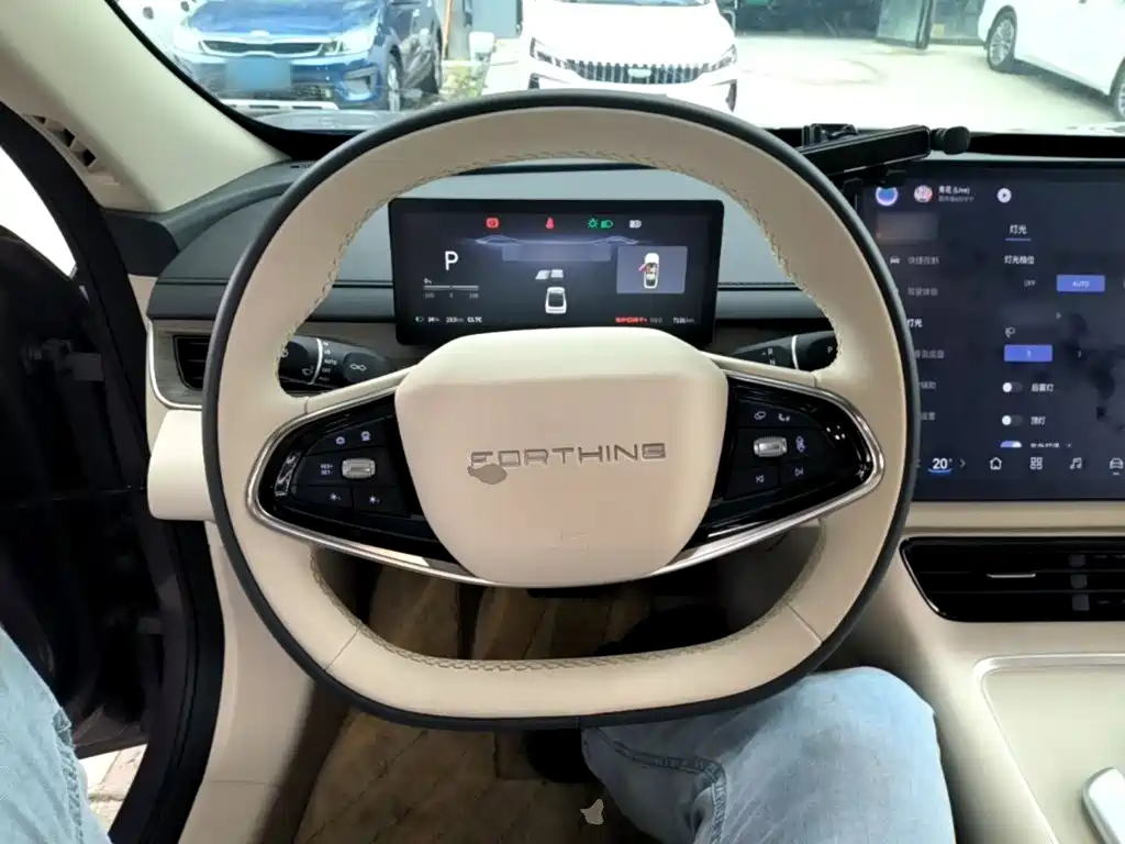 Fengxing Xinghai S7 — миниатюра 11