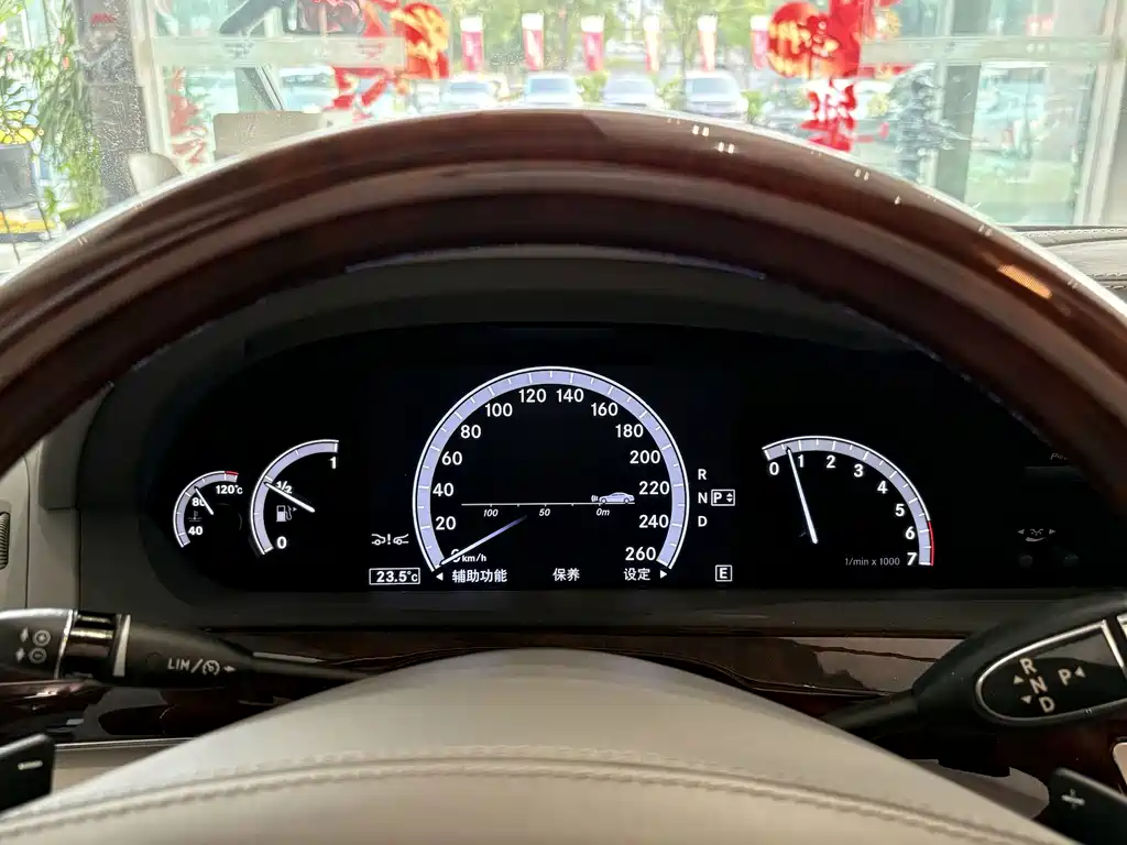 Mercedes-Benz S-Class — миниатюра 8