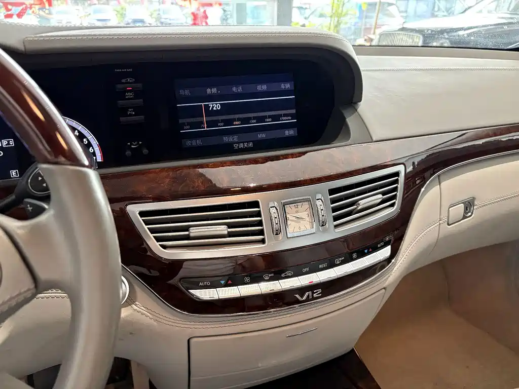 Mercedes-Benz S-Class — миниатюра 9
