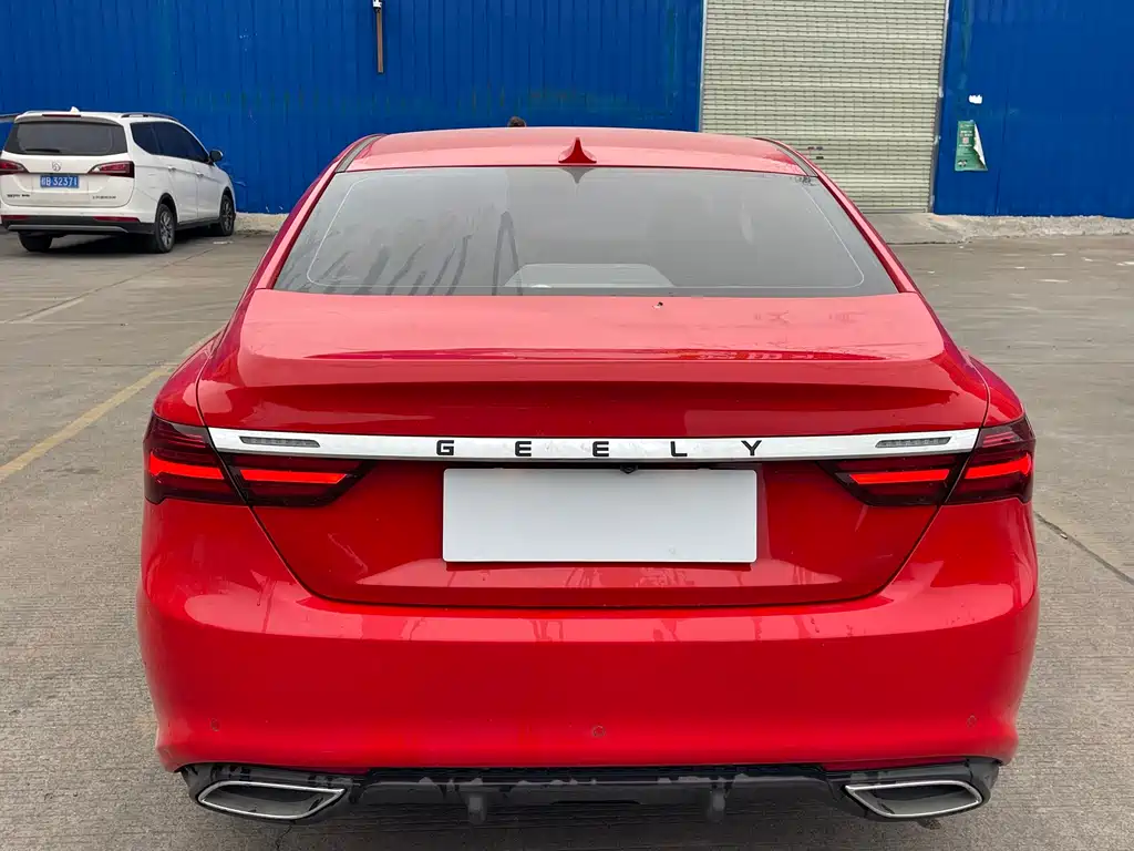 GEELY AUTOMOBILE BINRUI