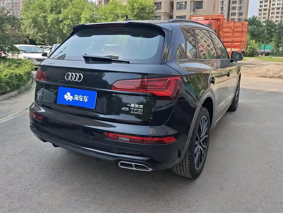Audi Q5L 2024 45 TFSI Luxury