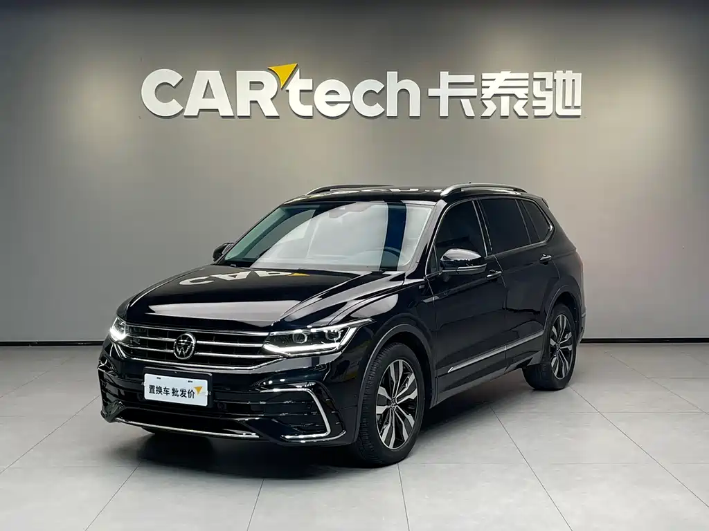 Volkswagen Tiguan L 2023