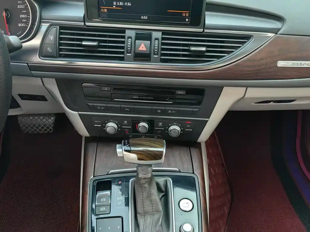 Audi A6L 2014 TFSI