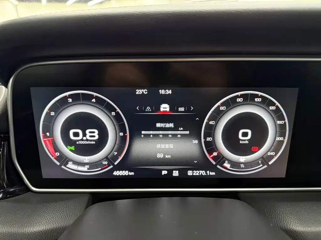 Hongqi Hongqi HS5 — миниатюра 9