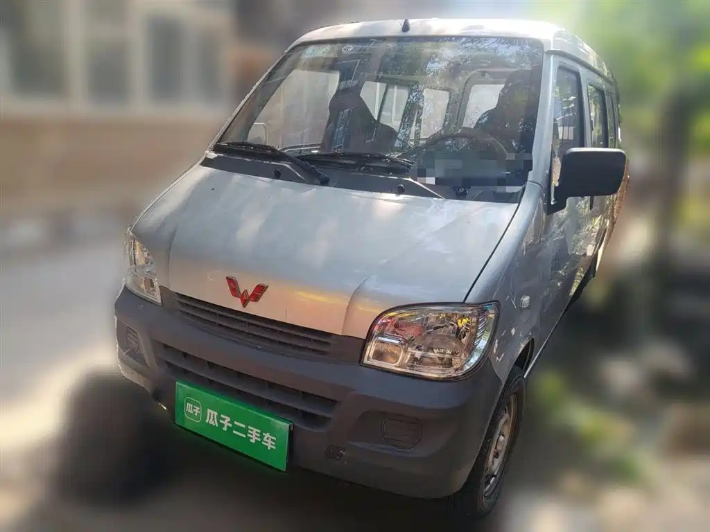 Wuling Zhiguang 2018