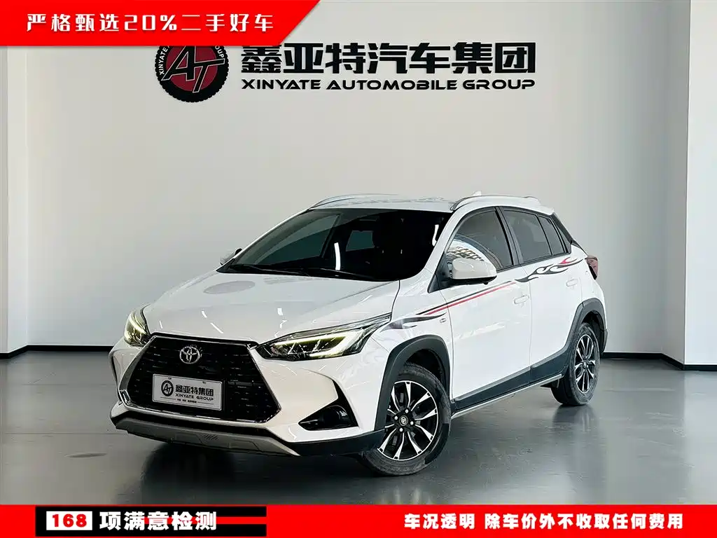 Toyota Yaris L Zhixuan YARiS L 2020 X 1.5L CVT Lead