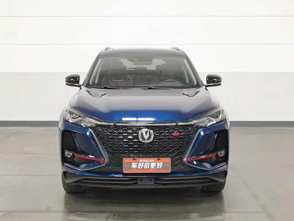 Changan CS75 PLUS — миниатюра 3