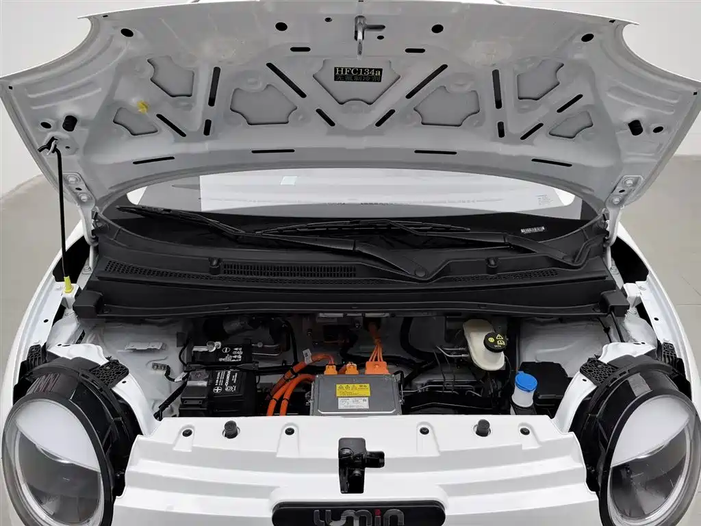 CHANGAN CHANGAN LUMIN