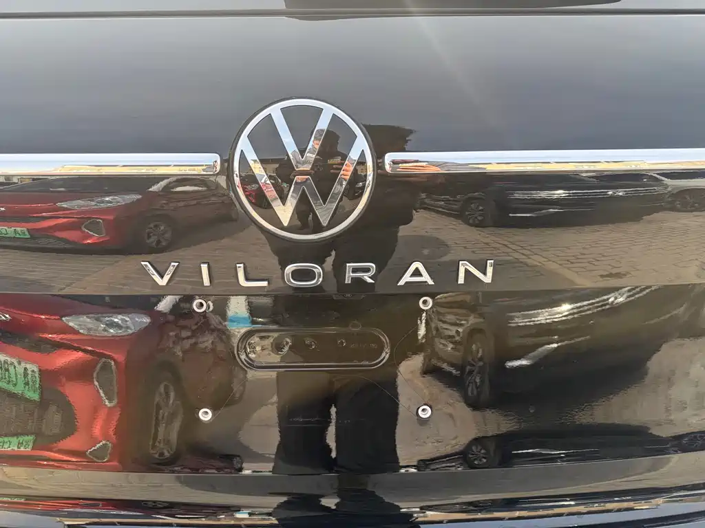 VOLKSWAGEN WEIRAN