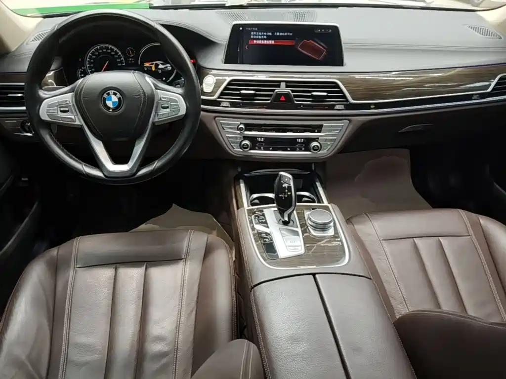 BMW 7 Series 7 2017 730Li Lead