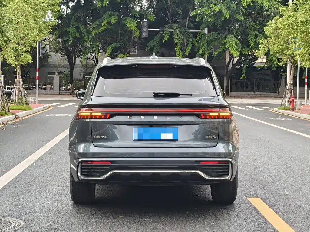 GEELY AUTOMOBILE XINGYUE L