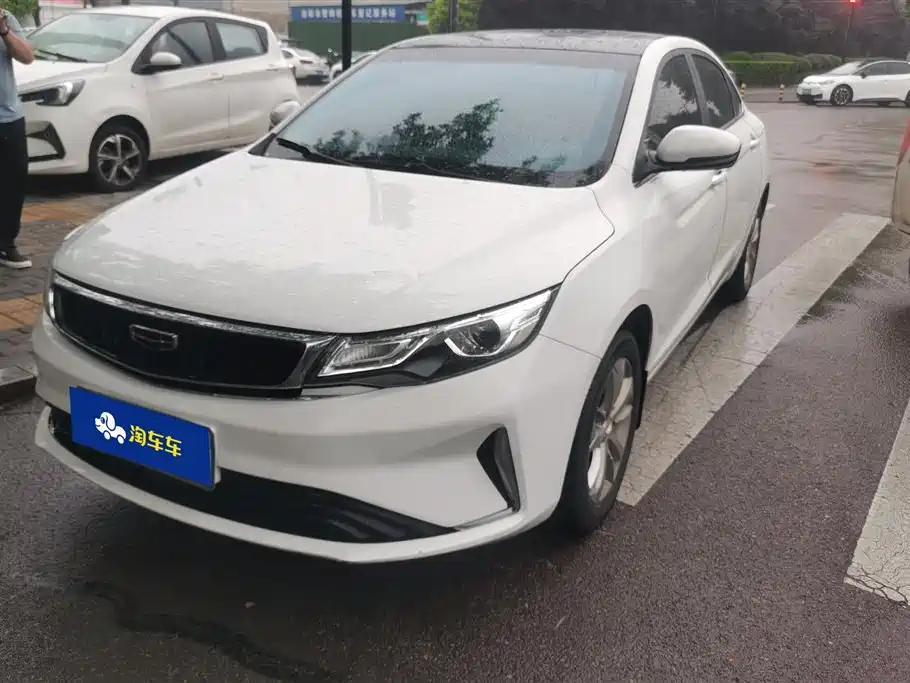 Geely Emgrand GL 2020