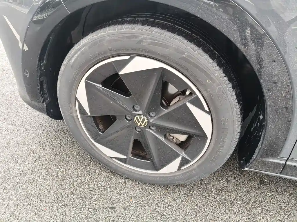 Volkswagen 06 2025 Ultra