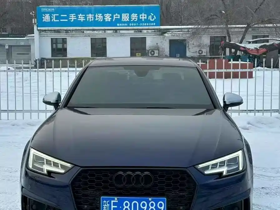 AUDI S4