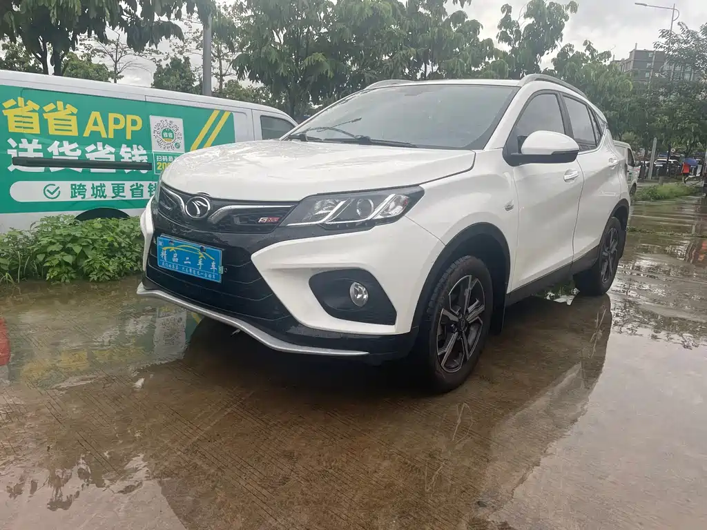 SOUEAST SOUTHEAST DX3