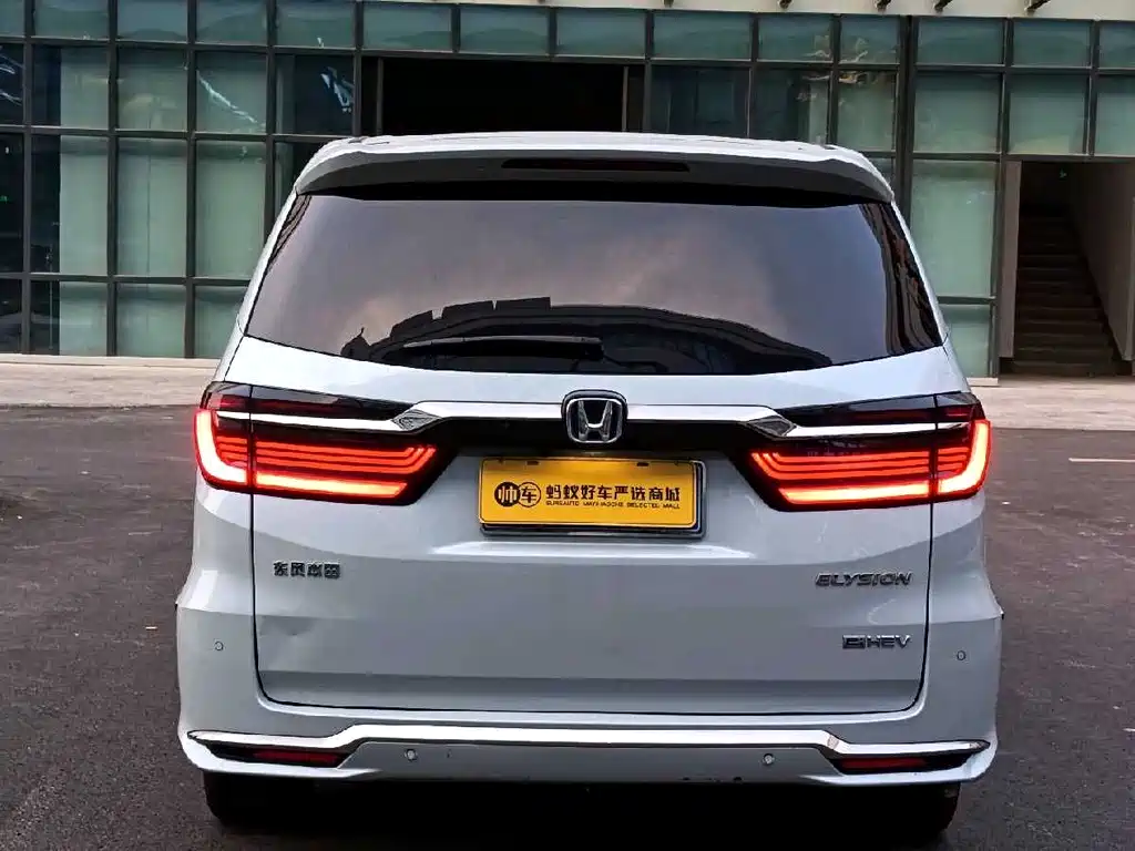 Honda Elysion 2024 2.0L e:HEV Luxury